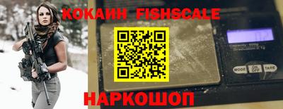 ПСИЛОЦИБИНОВЫЕ ГРИБЫ Краснокаменск