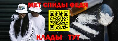 шишки Краснознаменск